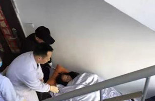 维西病人院后返乡