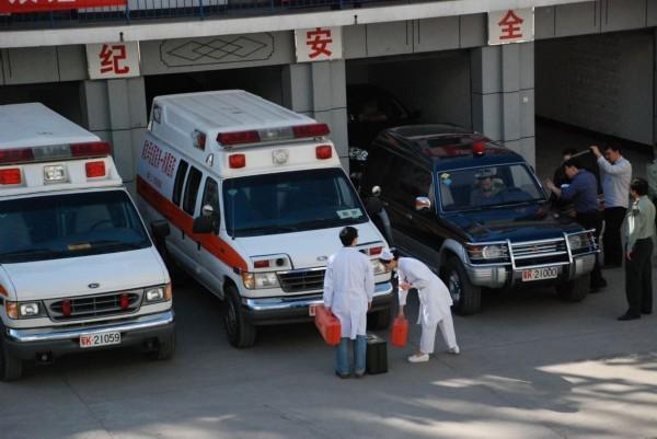 维西救护车转院